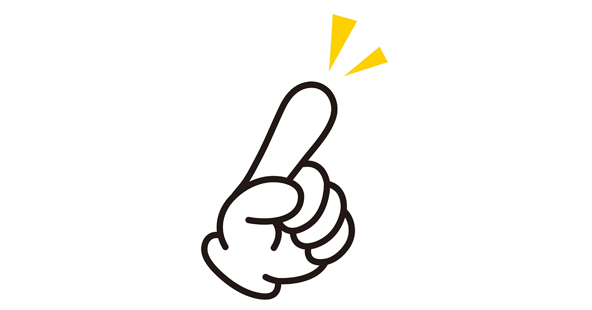 【必見】おもちゃ王国料金＆安く行くコツ！