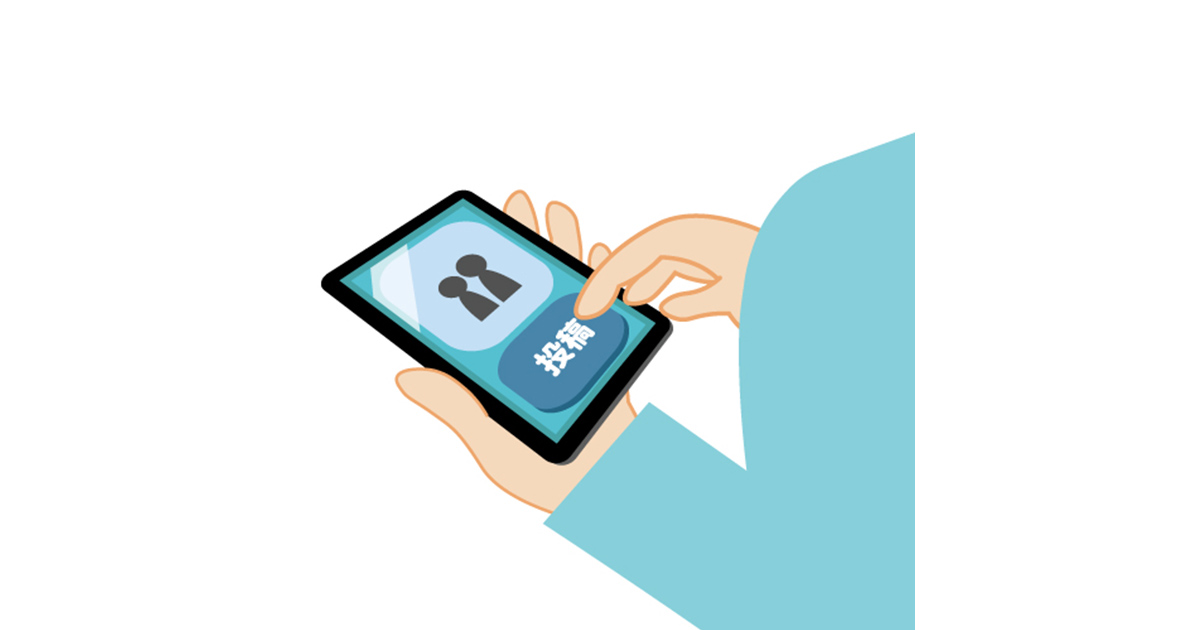 おもちゃ王国東条湖プールで夏満喫！お得情報＆SNS活用