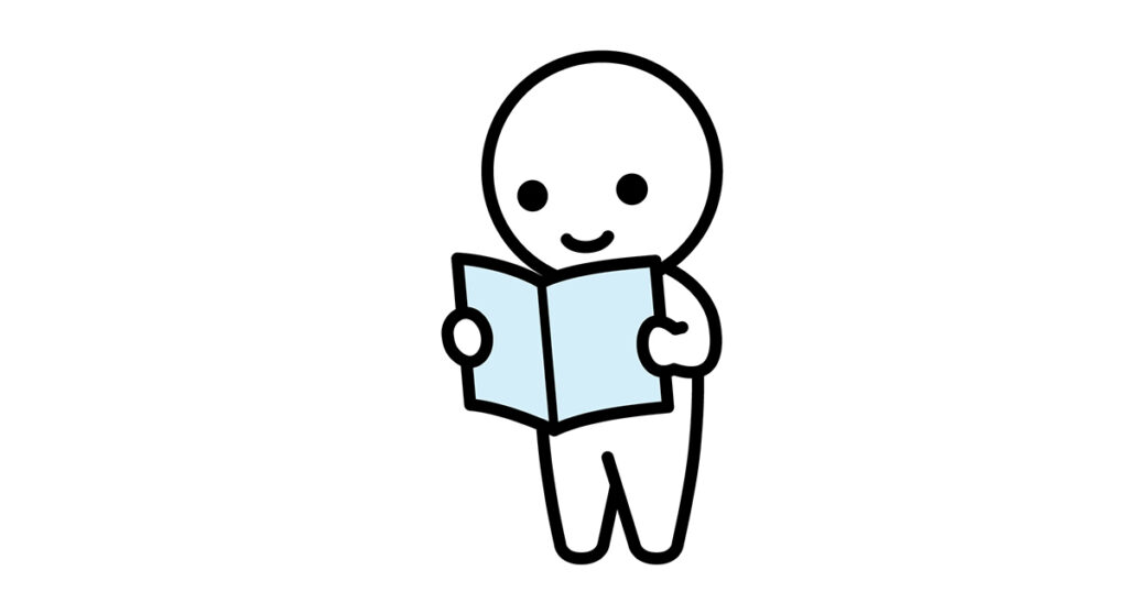 おもちゃ王国周辺のアクセス方法と駐車場料金 - 交通費節約術も解説