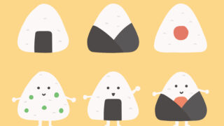 「楽しい東条湖おもちゃ王国ランチ特集」