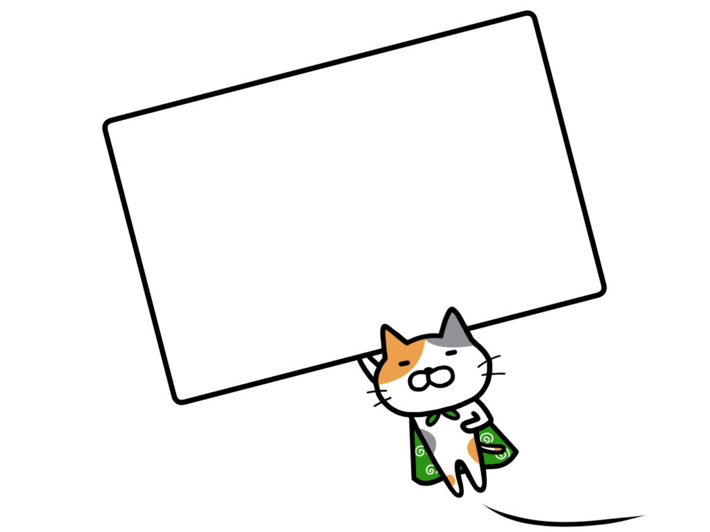 【アレルギー子どもも大満足！おもちゃ王国 東条湖のランチ特集：対応やイベント情報も】