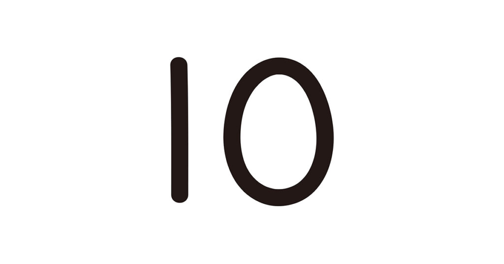 おすすめ！おもちゃ王国周辺の人気ホテル＆宿泊施設10選